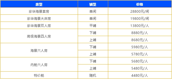 微信圖片_20190104092946