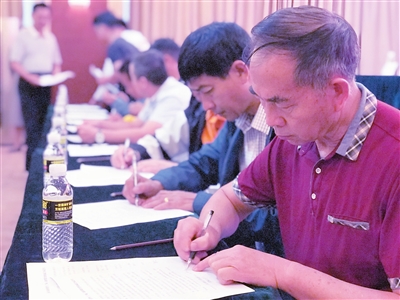 微信圖片_20190118111013