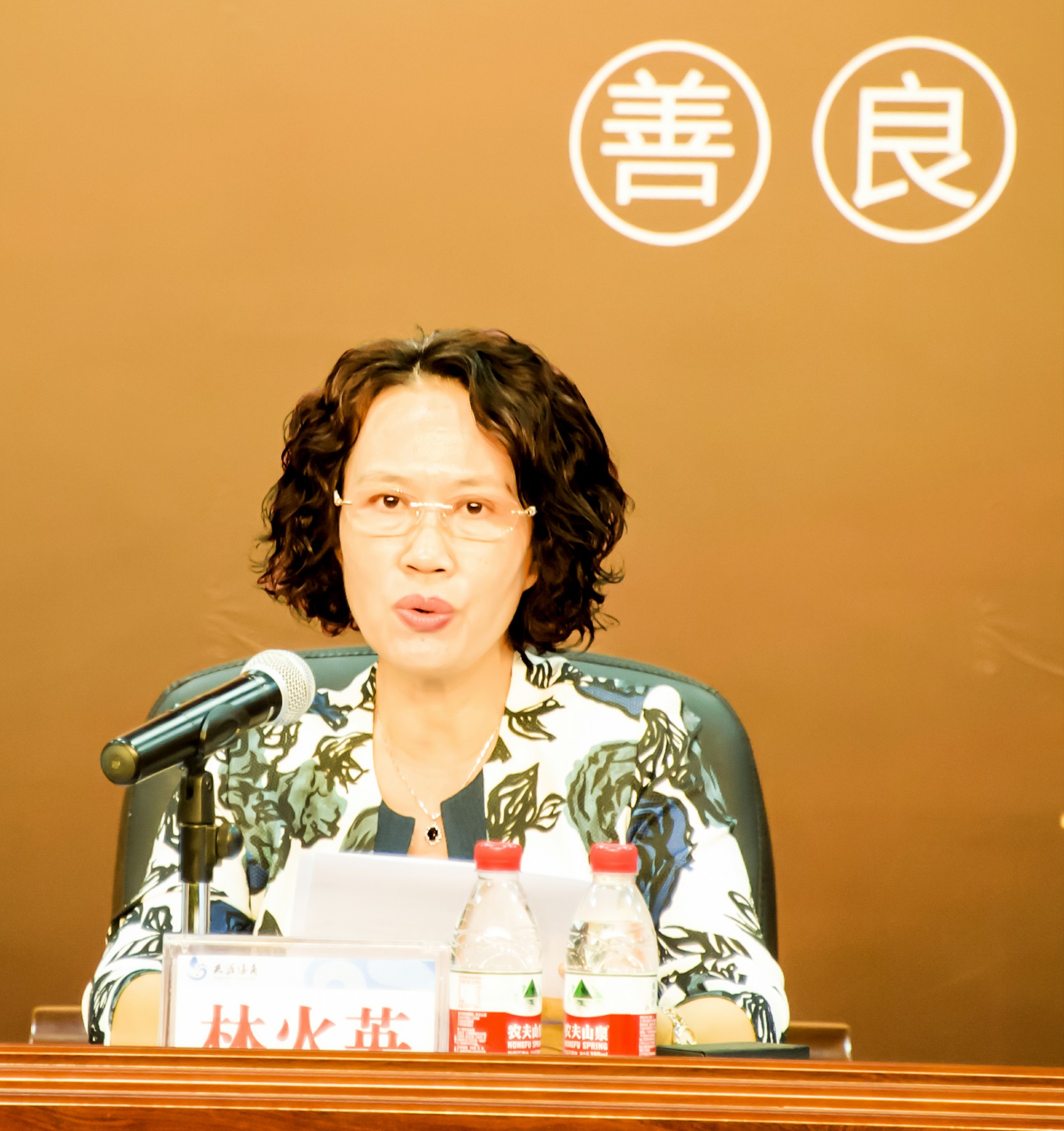 三亞市總工會(huì)副主席林火英~1