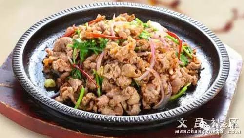 微信圖片_20190208114126