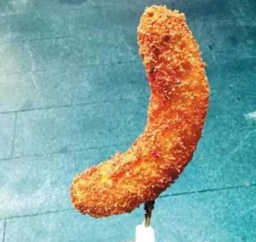 微信截圖_20190210121719 微信截圖_20190210121719