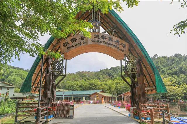 微信圖片_20190211152423