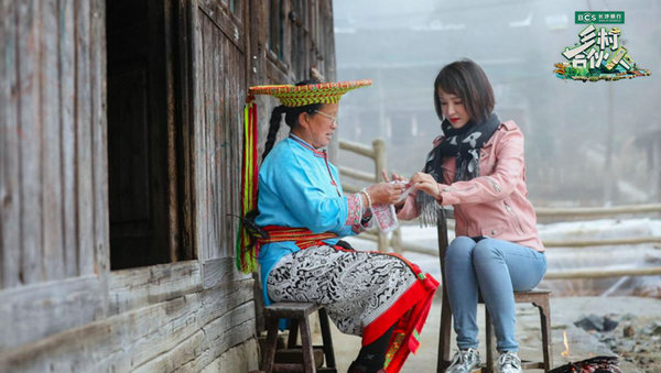 微信圖片_20190212164142