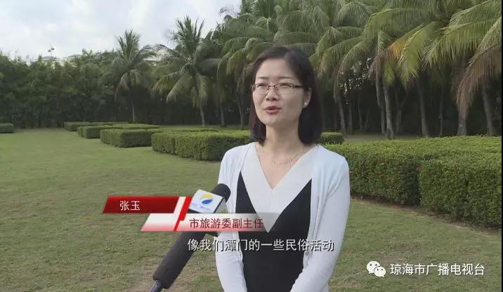 微信圖片_20190212095230