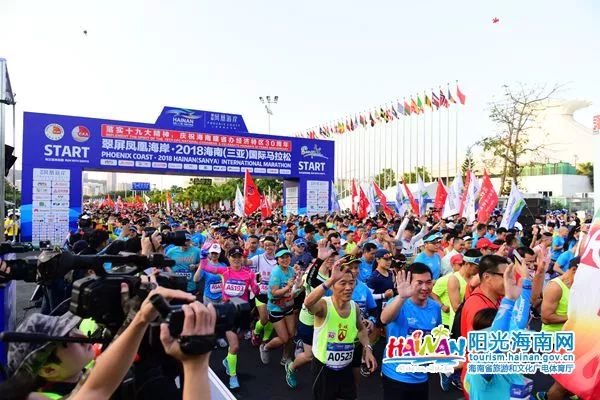 微信圖片_20190214095313