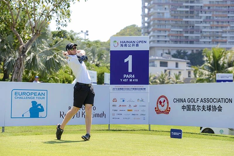 微信圖片_20190214095311