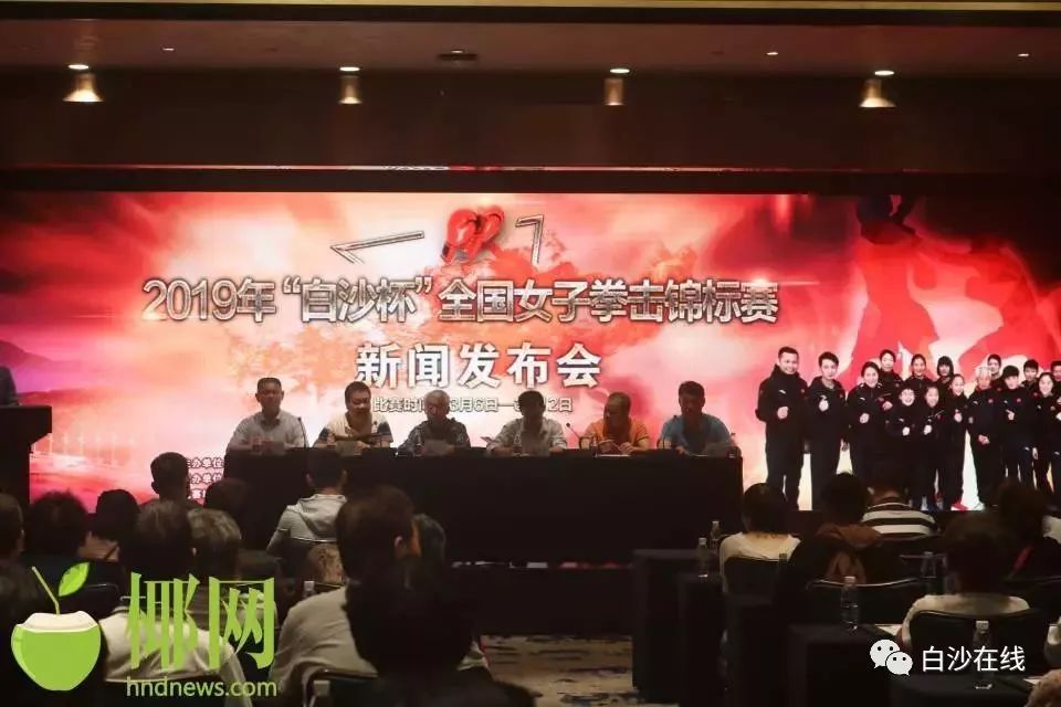 微信圖片_20190222112131