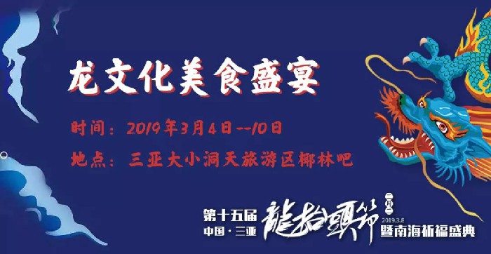 微信圖片_20190228150150