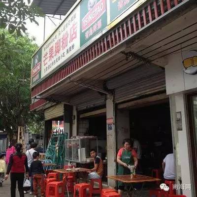 微信圖片_20190307145349