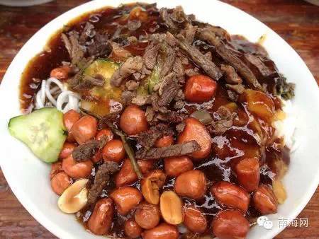 微信圖片_20190307145358