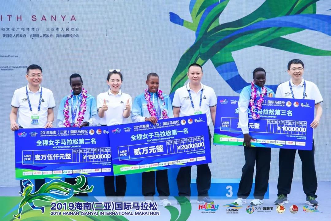 微信圖片_20190310152434