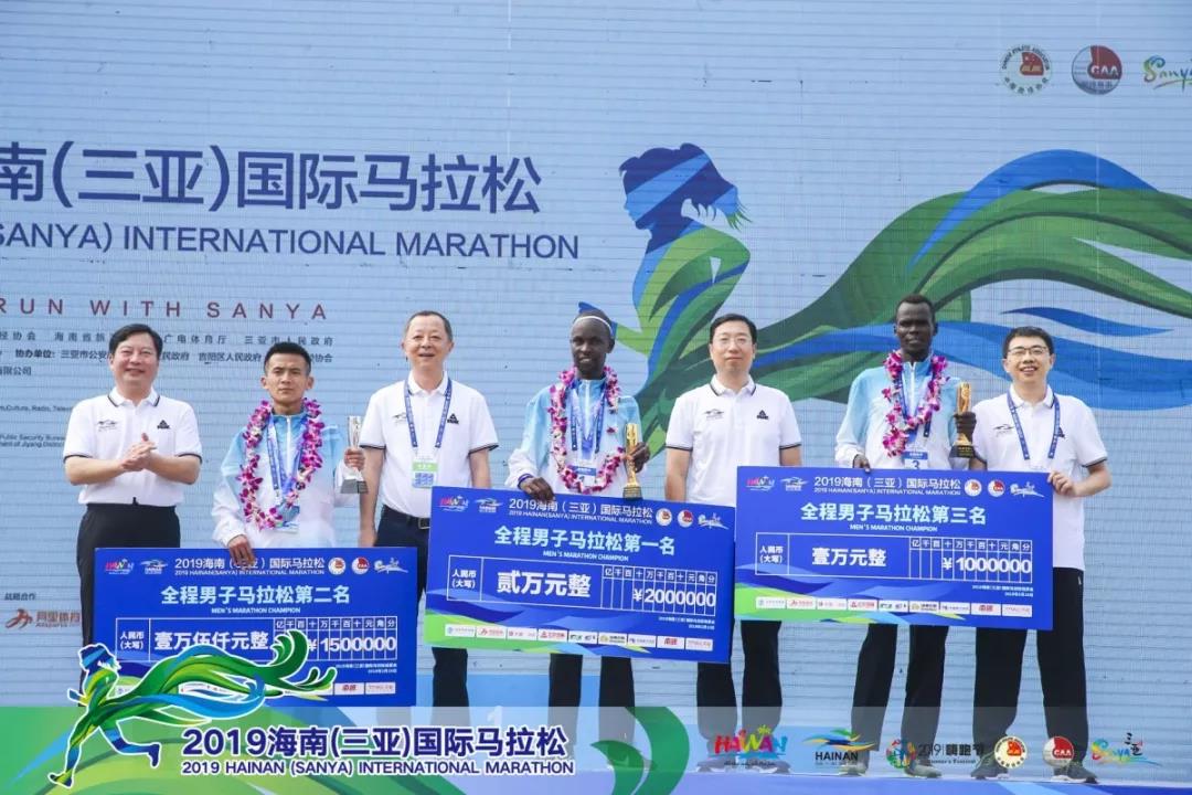 微信圖片_20190310152425