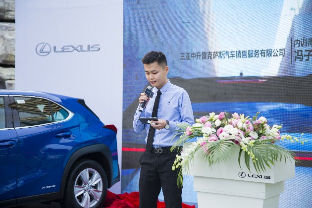 微信圖片_20190311163828 微信圖片_20190311163828