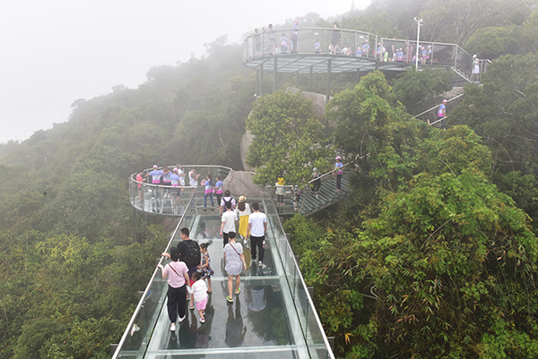 微信圖片_20190311174648