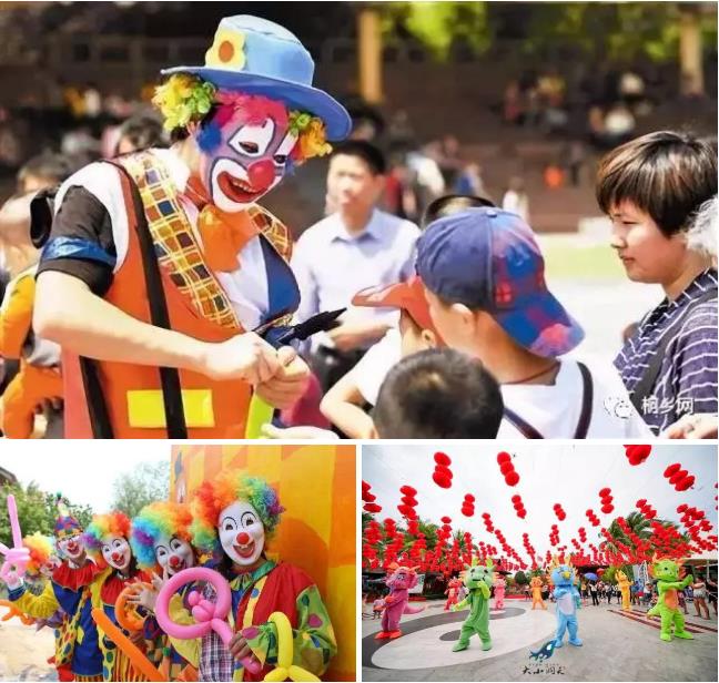 微信截圖_20190430084931