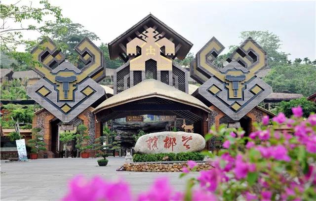 微信圖片_20190514145559