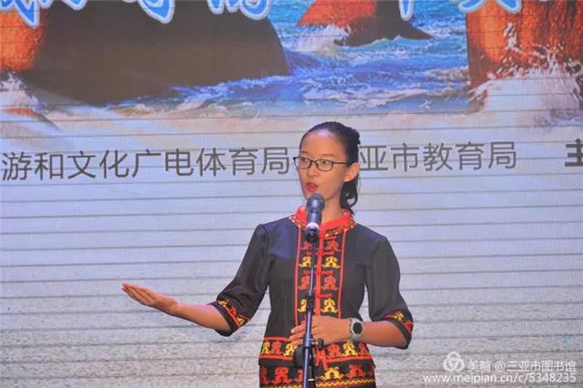 微信圖片_20190514145536