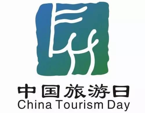 微信圖片_20190517084256