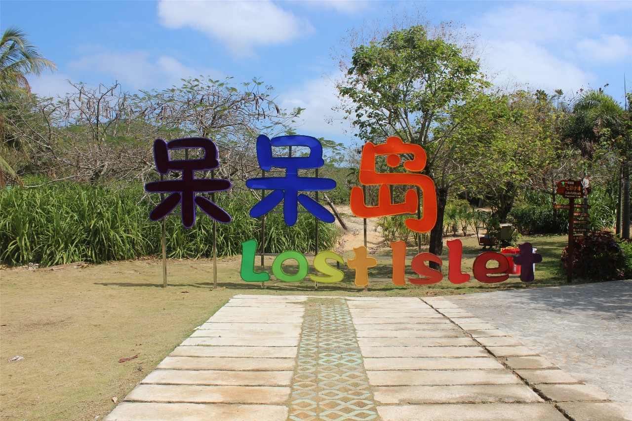 微信圖片_20190517145628 微信圖片_20190517145628