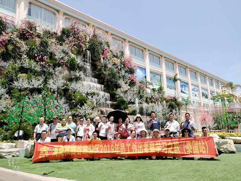 2、員工在泰國幸福旅行，開啟6天5晚考察學(xué)習(xí)