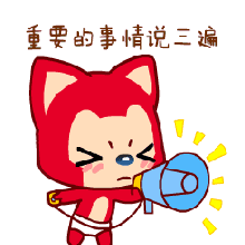 微信圖片_20190522113048