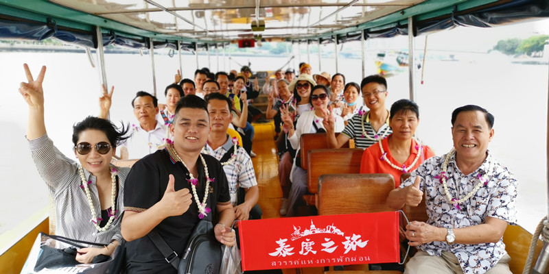 3、員工在泰國幸福旅行，開啟6天5晚考察學(xué)習(xí)