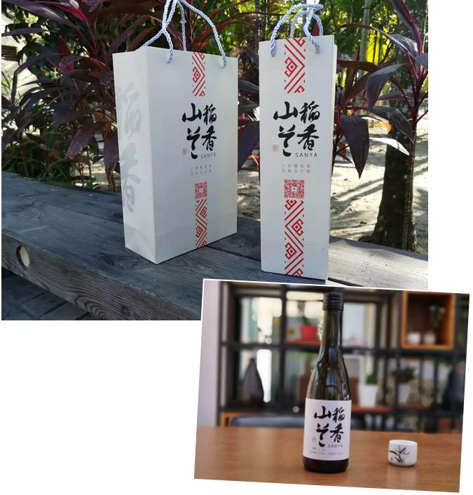 微信截圖_20190523182007 微信截圖_20190523182007