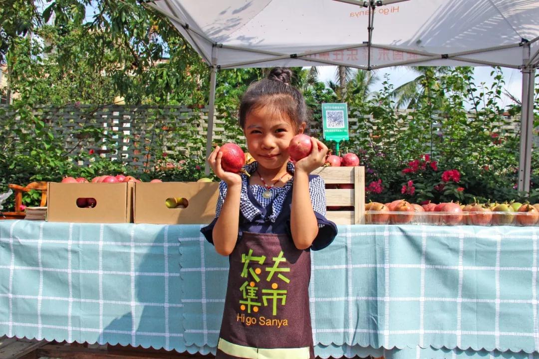 微信圖片_20190523181900 微信圖片_20190523181900