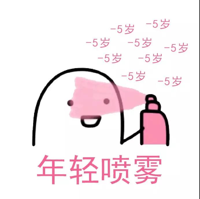 微信圖片_20190527194835