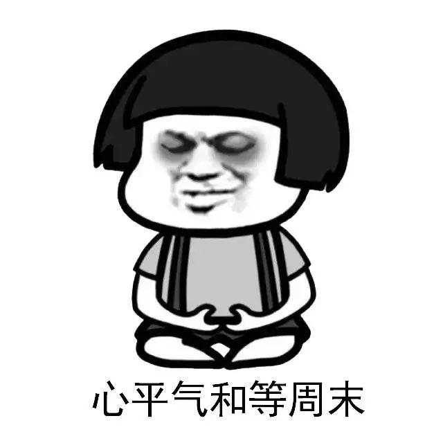 微信圖片_20190527194832