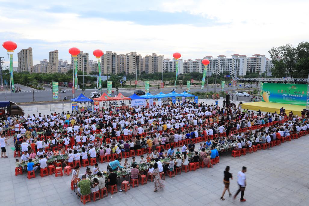 圖片3 - 萬能看圖王