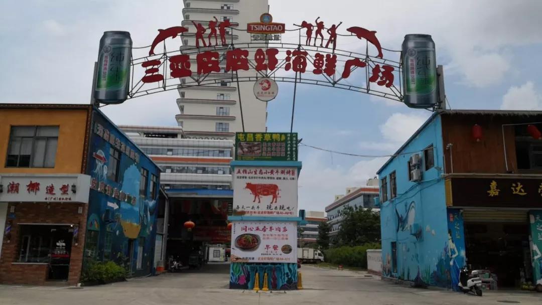 微信圖片_20190603091854 微信圖片_20190603091854