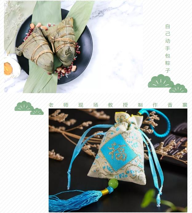 微信截圖_20190603092031 微信截圖_20190603092031