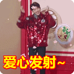 微信圖片_20190604104830