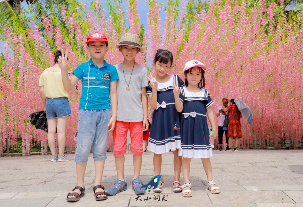 微信圖片_20190605084958