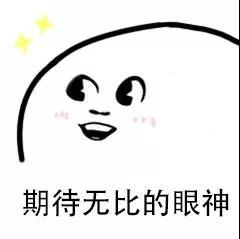 微信圖片_20190605092742