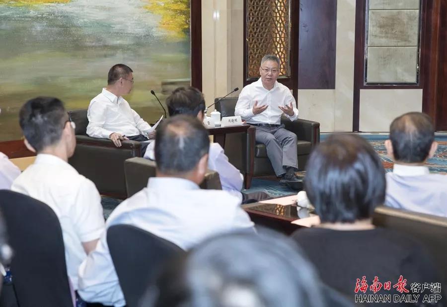 微信圖片_20190605094939