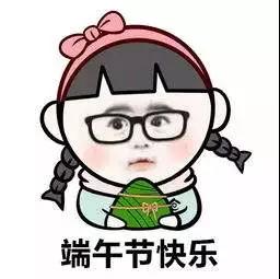 微信圖片_20190606113200