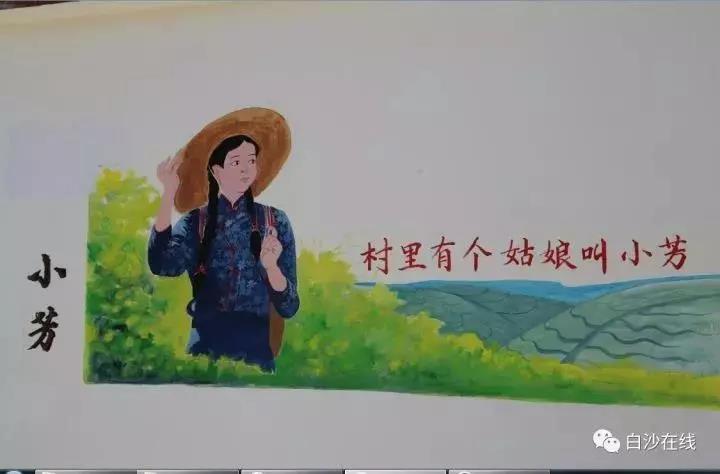 微信圖片_20190624180050