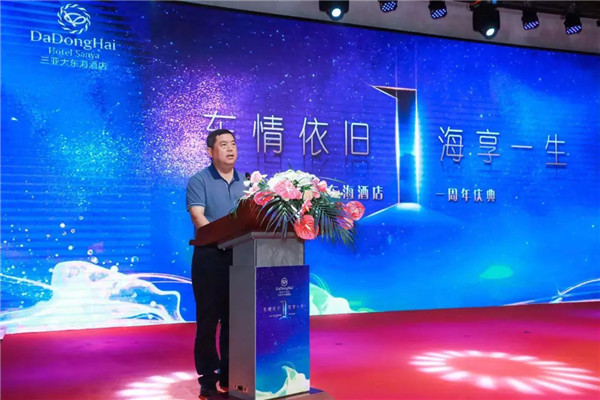 微信圖片_20190624163337