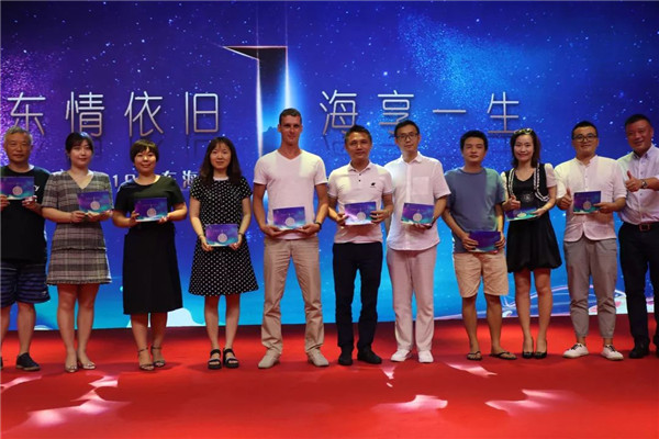 微信圖片_20190624163646