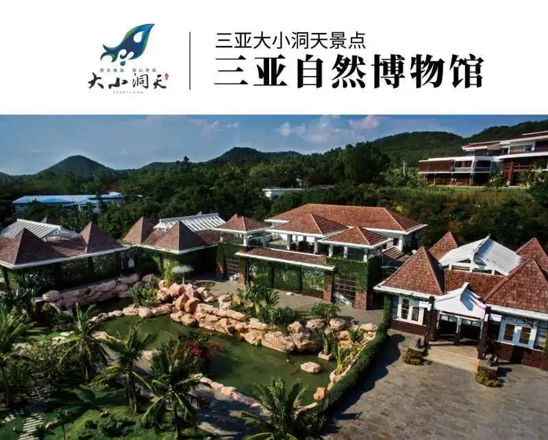 微信圖片_20190626100421 微信圖片_20190626100421