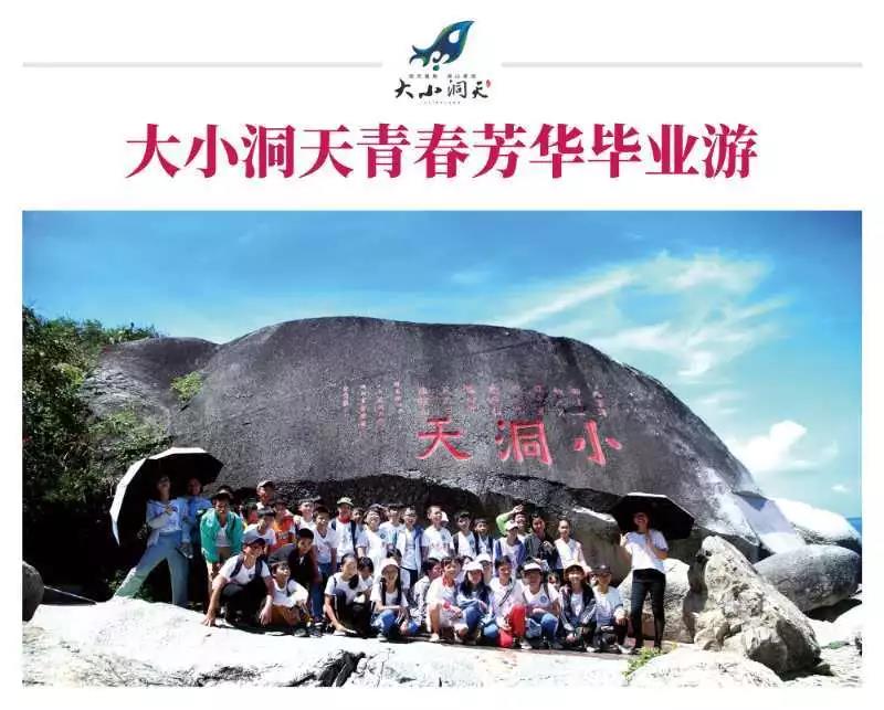 微信圖片_20190626100425 微信圖片_20190626100425