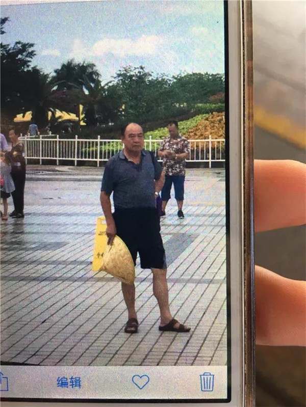 微信圖片_20190701104057