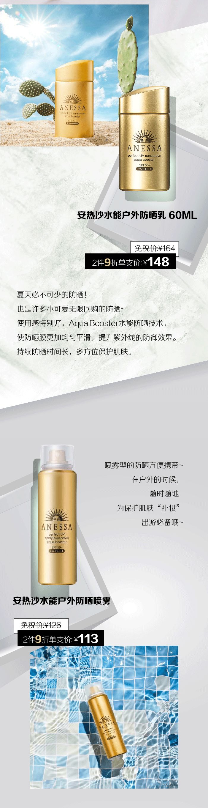 微信圖片_20190702155801