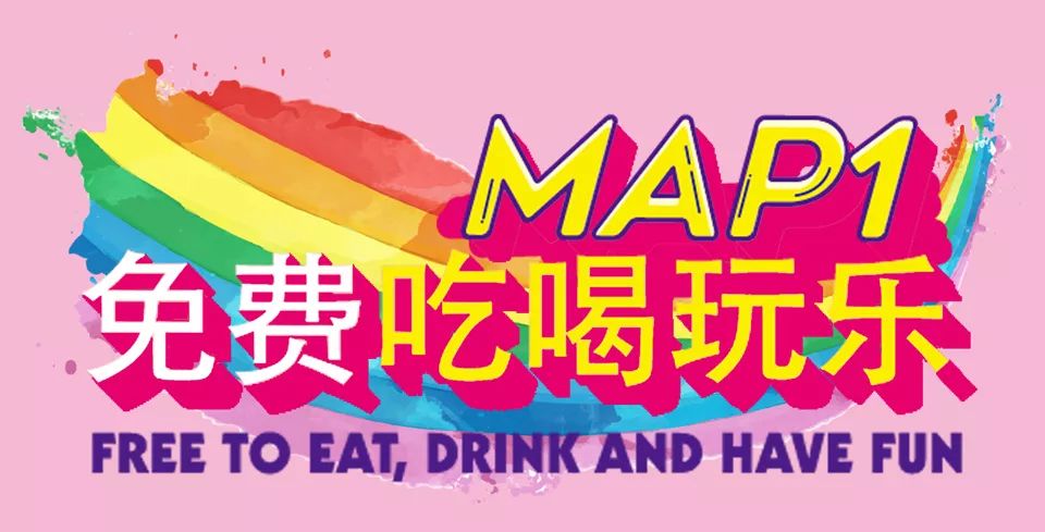 微信圖片_20190703102237