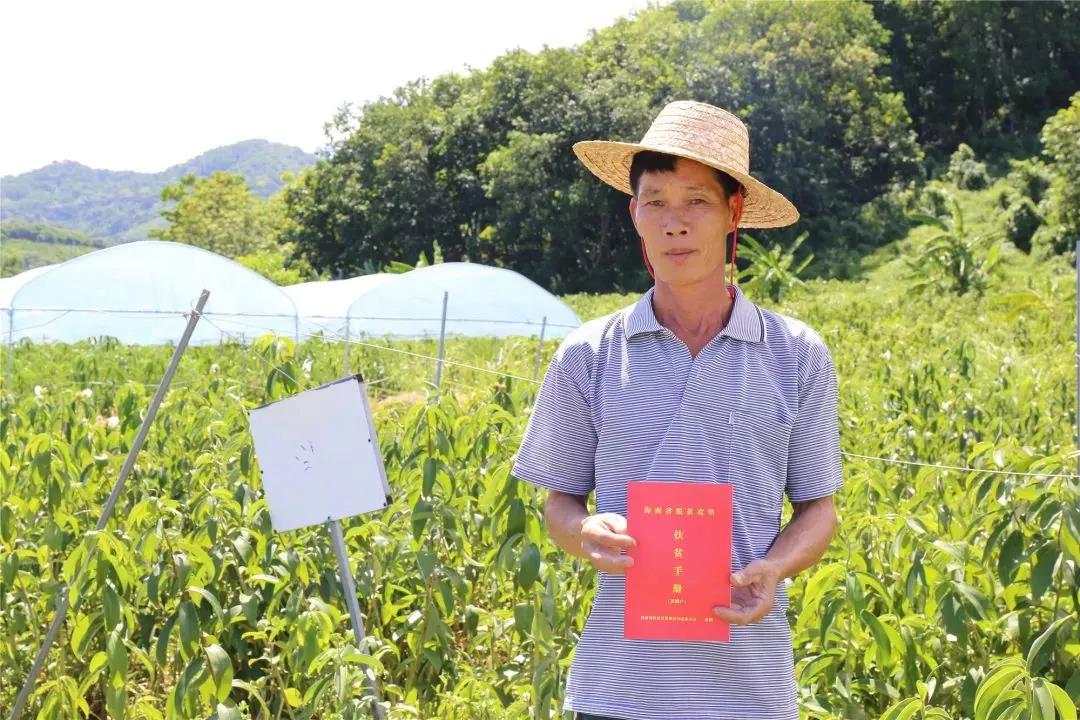 微信圖片_20190704163335