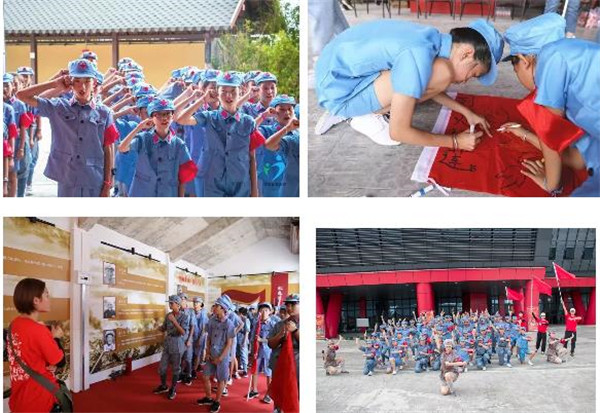 微信截圖_20190709113051