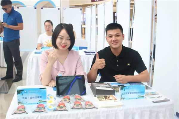 微信圖片_20190709111437