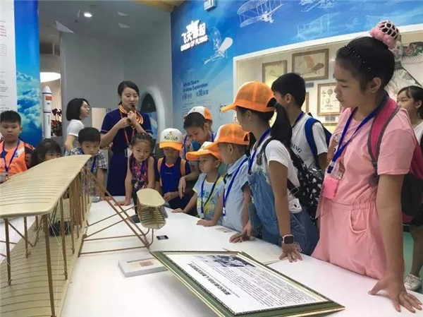 微信圖片_20190709102735 微信圖片_20190709102735